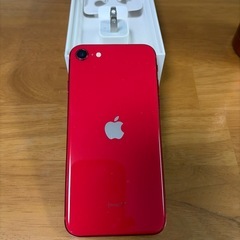 iPhone SE (第二世代)レッドの画像