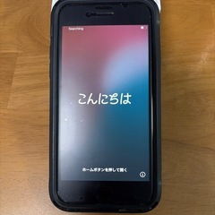 iPhone SE (第二世代)レッドの画像