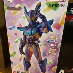 仮面ライダー　
ゼッツ　ガヴ　一番くじの画像