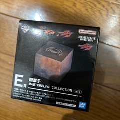 仮面ライダー　
ゼッツ　ガヴ　一番くじの画像