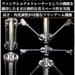 GFCファンクショナルトレーナー  ケーブルマシン   ウエイトトレーニングの画像