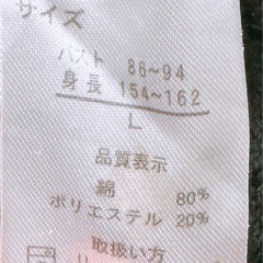 長袖 ロングカーディガン(4)の画像