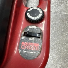 テラニシ　マッサージャー　振動マッサージ機 SM-770 赤の画像