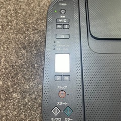 CanonインクジェットプリンターTS3530の画像