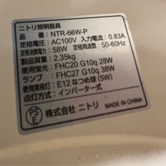 照明器具の画像