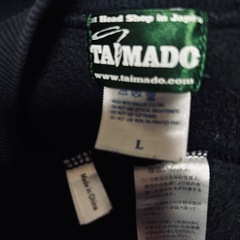 大麻堂CHILLトレーナーTAIMADO レア希少の画像