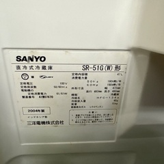 小型冷蔵庫(冷凍付き)の画像