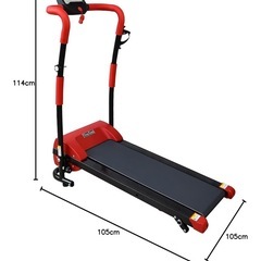 ルームランナーの画像