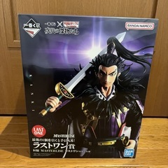 キングダム　一番くじ　フィギュアコンプリートセットの画像