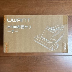 布団クリーナー❣️16Kpa 強力吸引36000回超高速拍打 UV除菌 M100の画像