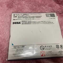 名探偵コナン ブックマーク風 キーホルダーの画像