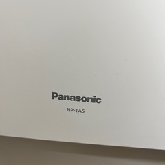 食器洗い乾燥機 NP-TA5  の画像