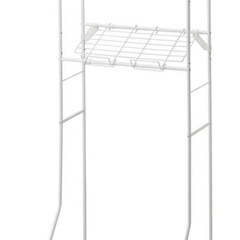 洗濯機物干しラックの画像