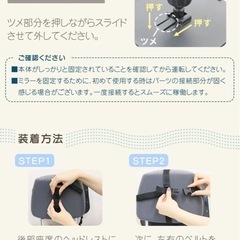 車用　ベビーミラーの画像