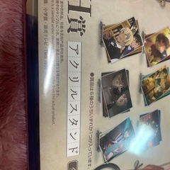 名探偵コナン アクリルスタンドの画像