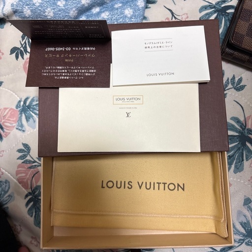 ルイヴィトンダミエ財布