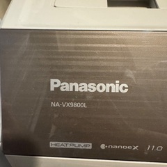 パナソニック ドラム式洗濯乾燥機 VX9800Lの画像