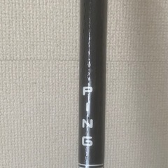 PING G440 MAXドライバー10.5度カーボンRの画像