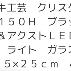 淡水魚ベタ水槽・ろ過する砂の画像