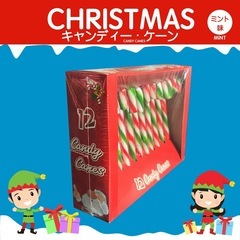 クリスマスキャンディの画像