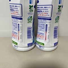 カルピス　5倍希釈用の画像