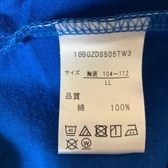 ドナルドダックのTシャツ　レディース　LLサイズの画像