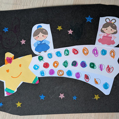 平内町｜子ども英語教室　CalicoCatEnglishClub（キャリコキャット）の画像