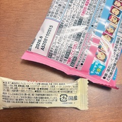 人気 お菓子　まとめての画像