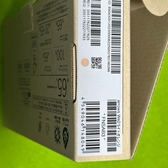 【新品・未使用】simフリー arrows  We2 ライトオレンジの画像