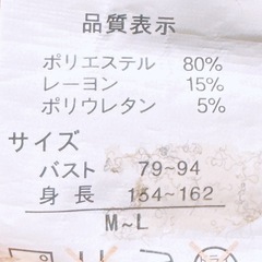 長袖 カーディガン(2)の画像