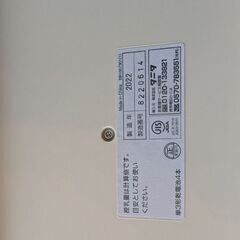 【新生児用品まとめ売り】ベビースケール、アクティビティジム、ベビーカーの画像