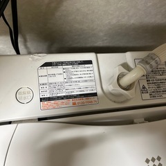 洗濯機の画像