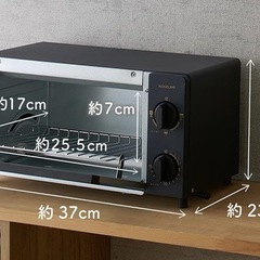 トースター　の画像