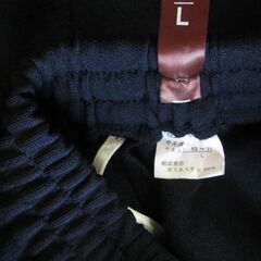 未使用　女性用　春秋パンツ （紺） Lサイズ　ウエスト69～77cm　ポリエステル100％　タグ付　【ペットはいません】の画像