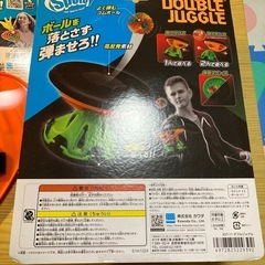 子ども用スポーツおもちゃの画像