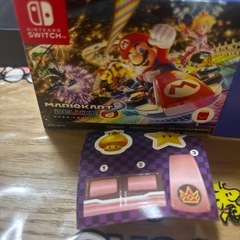 マリオカート マクドナルド  ピンクゴールドピーチの画像