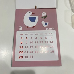 2026年カレンダー かわいいイラストの画像