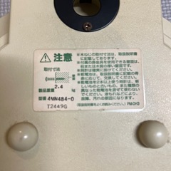 シチズンからくり時計の画像