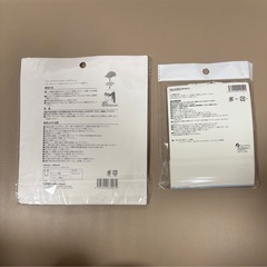 保冷パックの画像