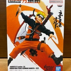 【新品未開封】NARUTO うずまきナルト　我愛羅　うちはサスケ　セットの画像