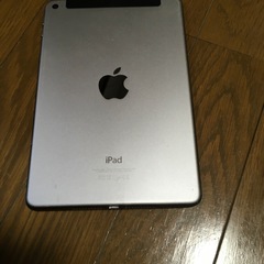 (お相手決まりました)iPadmini4WiFi＋セルラーモデル！の画像