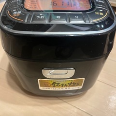アイリスオーヤマ　　3合　炊飯器　の画像