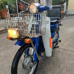 メイト50‼️絶好調❣️名古屋 バイク 原付 カブの画像