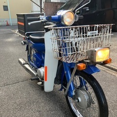 メイト50‼️絶好調❣️名古屋 バイク 原付 カブの画像