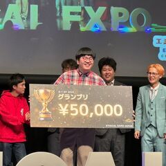 【無料ご招待】「おもしろ荘」出演芸人も参戦！12/13(土)新宿お笑いライブ観覧モニター募集（チケット代0円） - 新宿区