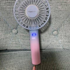 Francfrancハンディファン  グラデーションの画像