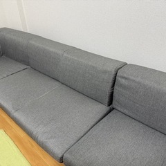 ローソファの画像