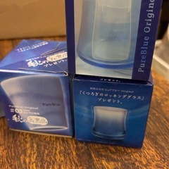 ピュアブルー　グラス　湯呑み　３０個の画像