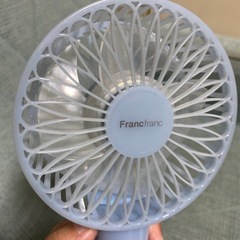 Francfrancハンディファン  グラデーションの画像