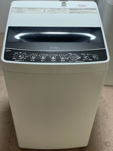 送料・設置込み可　洗濯機　5.5kg  Haier 2020年【分解クリーニング済み】
